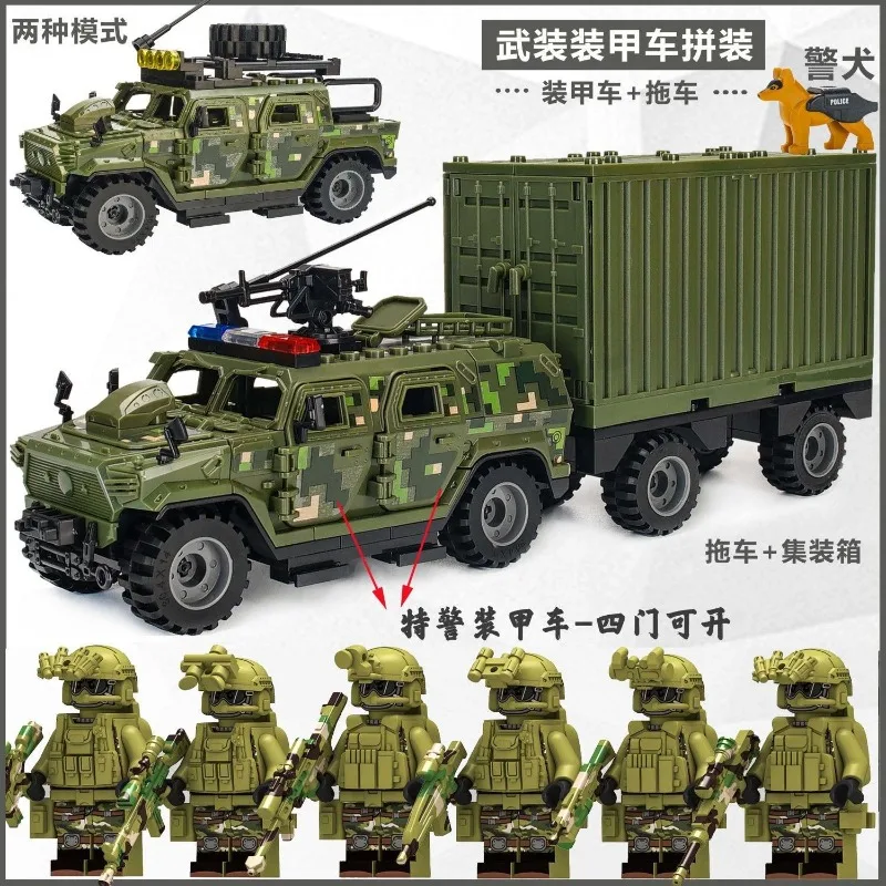 Figuras de acción SWAT, vehícu - Lego Set Technic reseña y precio