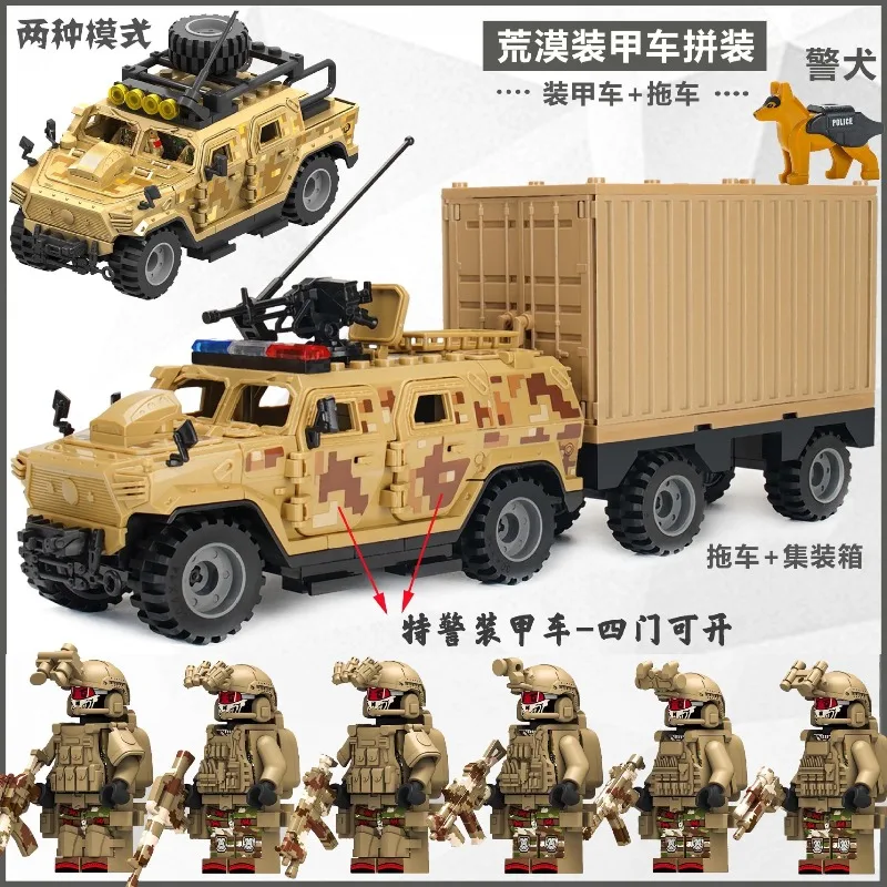 Figuras de acción SWAT, vehícu - Lego Set Technic reseña y precio